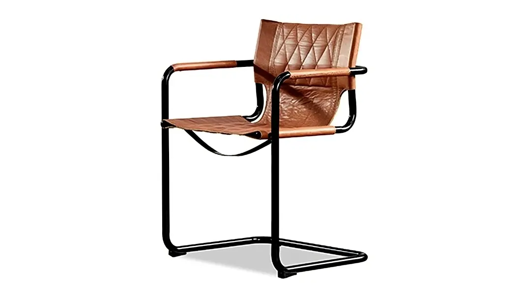 Modern_Leather_Dining__Chair--transformed